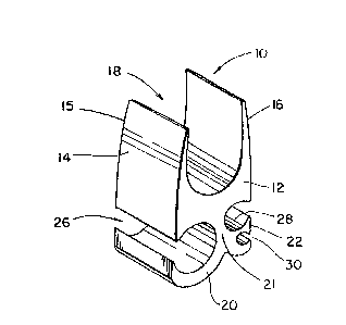 Une figure unique qui représente un dessin illustrant l'invention.